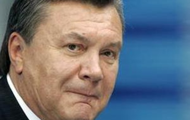 Shell - Янукович готується залучити світових сировинних гігантів в українську мрію