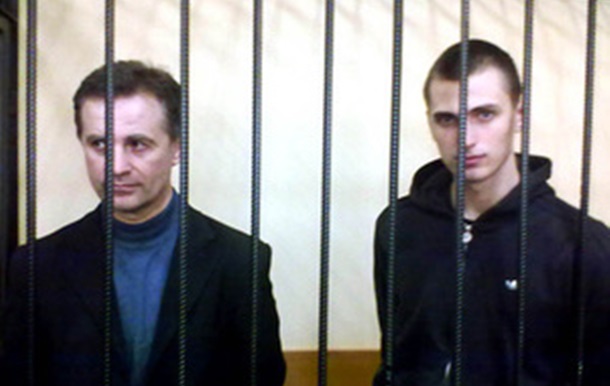 справа Павличенків - ДПтС: Павличенко-молодший завдав собі неглибокі подряпини на шиї й зараз він в порядку