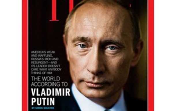 Путін потрапив на обкладинку журналу Time вже вп яте