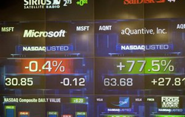 NASDAQ - фондовий ринок - Індекс NASDAQ зріс до максимуму 13 років через компанію Білла Гейтса