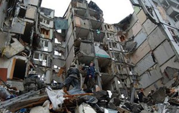 Дніпропетровськ - вибух газу - 2007 рік - звільнення