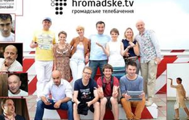 Телебачення - громадське телебачення - Сьогодні українські журналісти представлять проект громадського телебачення