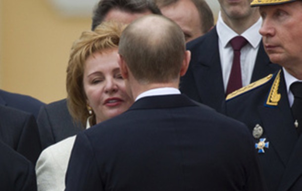 Путін - розлучення - Людмила Путіна