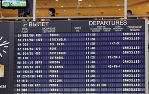 Новини Росії - Шереметьєво - У Шереметьєво літак здійснив вимушену посадку через займання двигуна
