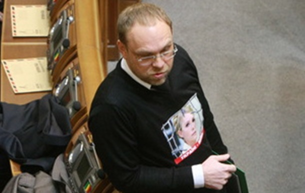 Власенко - Генпрокуратура - Наталя Окунська - Власенко не з явився в ГПУ