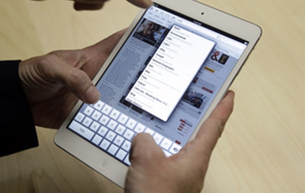 Apple - планшет- дитина - гроші