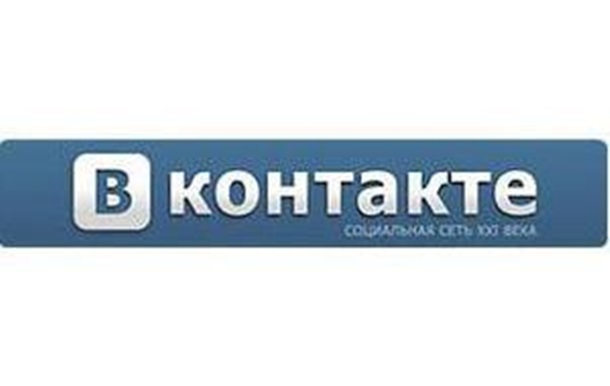 Соцмережі - ВКонтакте запустить біржу реклами у спільнотах та ретаргетинг