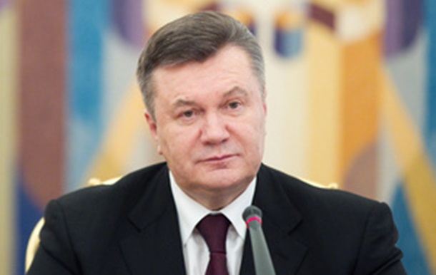 ЕЖ: Зворотний відлік для Януковича