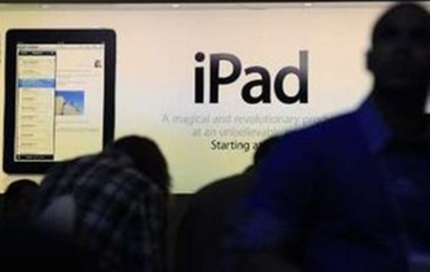 Сьогодні ввечері Apple представить iPad mini
