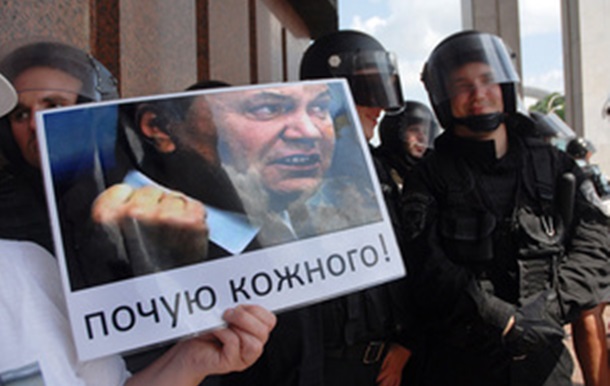 РГ: Київ розколов язик
