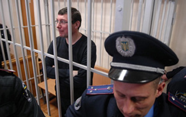 Печерський суд завершив допит свідків у справі Луценка