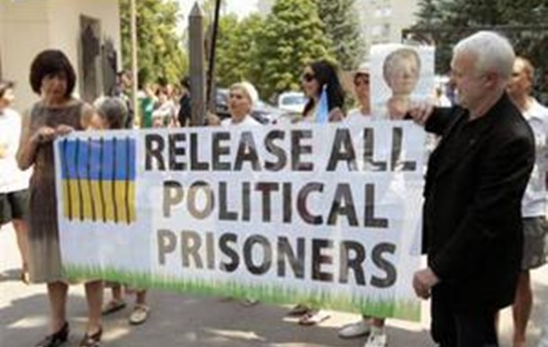 Шульц: в Україні існують безжальні методи приборкання опозиції