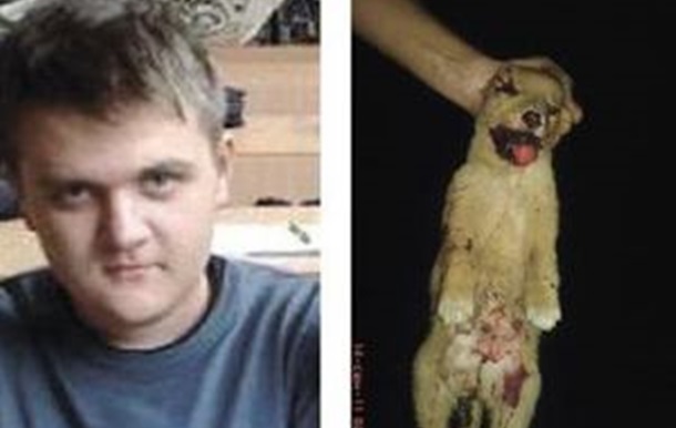 19-річного киянина, який вбивав бездомних собак, визнали осудним