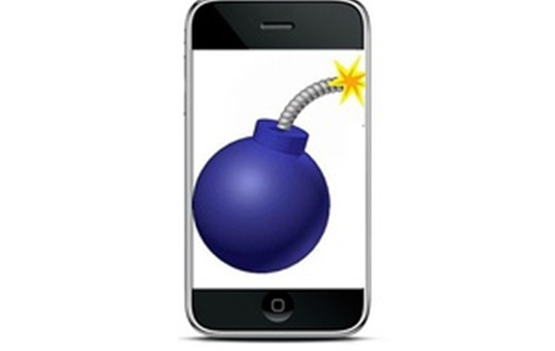 У Чечні вибухнув знайдений на вулиці iPhone, є поранені