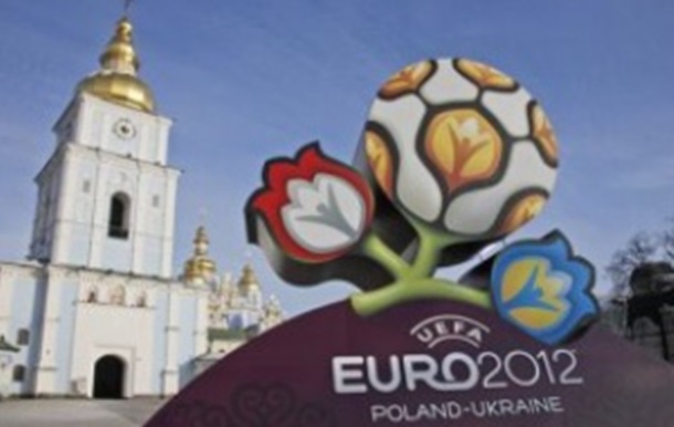 МН: Євро-2012 пройде з бойкотом