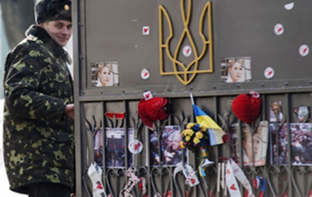 НГ: Тимошенко отримала пропозицію з підступом