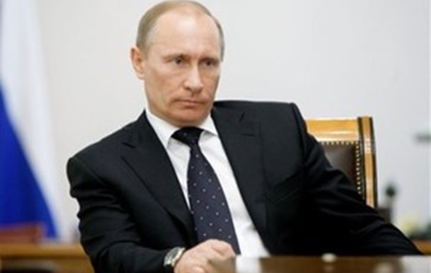 Центрвиборчком РФ опублікував дані про доходи Путіна