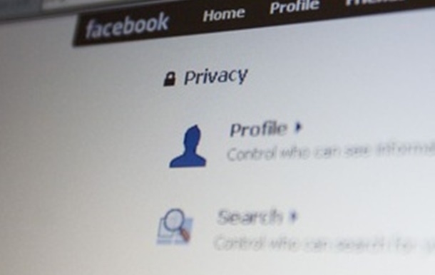 Facebook відкриває доступ до нового виду профілів для користувачів iPhone та iPоd додатків