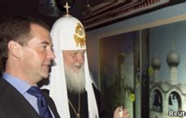 Очільник РПЦ шкодує у зв язку з розпадом СРСР