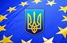 У 2014 році Україна підпише Угоду про асоціацію з ЄС - Азаров