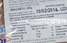 Мережа супермаркетів в Аргентині продавала  тістечка з кокаїном 