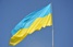 В Олимпийской деревне подняли украинский флаг