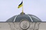До Ради проходять сім партій - дослідження 