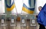 Некому довериться: почему избиратели Донбасса не шли голосовать