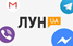 Всі нові оголошення про продажу чи оренду нерухомості в будь-якому месенджері