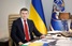 Україна хоче отримувати податкову інформацію Швейцарії