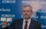 ЦВК зареєструвала Вілкула кандидатом у Президенти