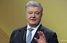 Формулы Штайнмайера не существует – Порошенко