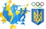 На Олимпиаде-2022 выступят 45 украинских спортсменов