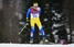 Олипиада-2022: Украинцы не квалифицировались в финал лыжного спринта
