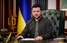 Київ остаточно виключив переговори з Путіним