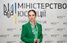 Ирина Мудрая: Россия заплатит за войну в Украине. Дело времени и закона
