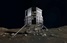 Японский космический аппарат показал поверхность Луны