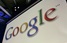 В Германии появился  налог на Google 