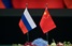 Китай увеличил экспорт в РФ сырья для производства боеприпасов - СМИ