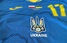 Стала відома форма збірних України і Польщі