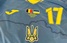 Стало відомо, у яких кольорах зіграють збірні України та Румунії