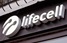 АМКУ схвалив купівлю lifecell французькою компанією