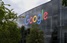 Google проиграла дело о монополии в сфере рекламных технологий