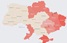 У Києві пролунали вибухи