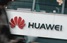 Huawei запатентувала твердотільну батарею нового покоління для електрокарів
