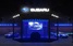 Subaru анонсировала новые спортивные автомобили