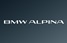 Alpina прекратила существование и стала частью BMW