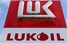 Лукойл оцінив збиток від санкцій США