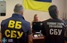 У підрозділі СБУ викрили агентку ФСБ