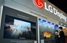 LG опровергла слухи о продаже телевизионного бизнеса